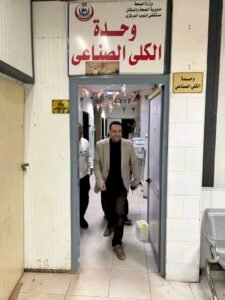 أثناء مرور وكيل مديرية صحة أسيوط 
