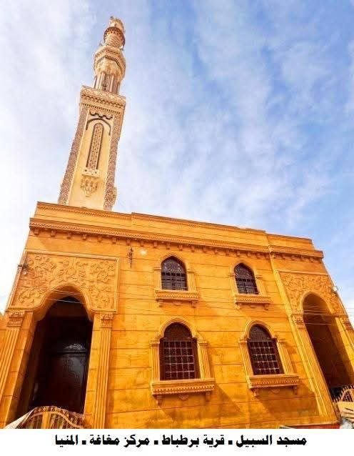 اح المساجد التى سيتم افتتاحها بالمنيا