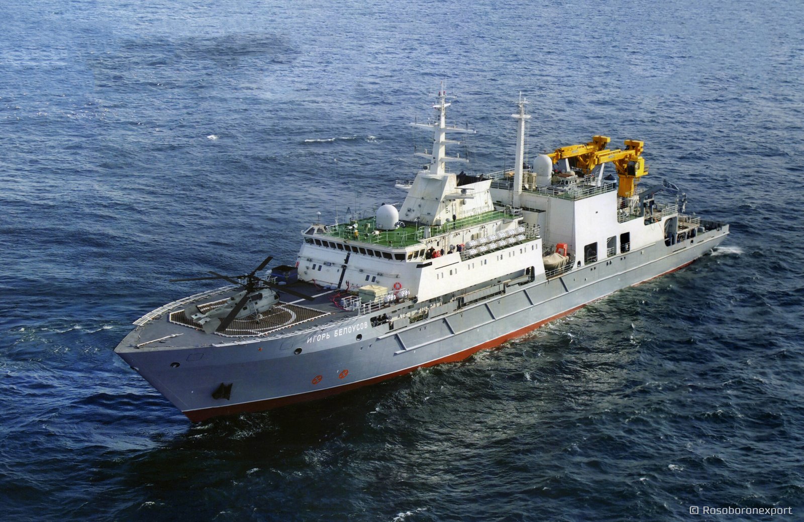 سفينة "المشروع 21301" واحدة من أبرز منصات الإنقاذ الروسية بعيدة المدى