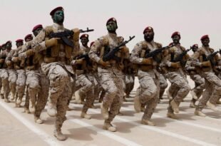 الجيش السعودي