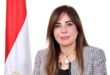 رانده المنشاوي وزيرة الإسكان