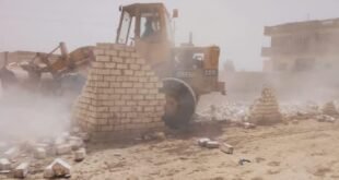إزالة التعديات