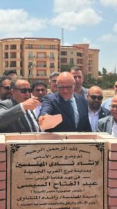 محافظ الإسكندرية ونقيب المهندسين يضعان حجر الأساس لنادي المهندسين ببرج العرب
