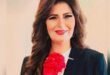 المنظمة العربية للحوار والتعاون الدولي تشيد بالأداء البطولي للمنتخب المصري أمام الأرجنتين وتؤكد: الروح القتالية عنوان الشخصية المصرية