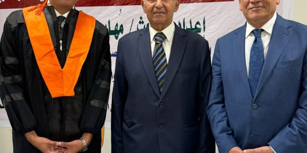 عضو مجلس نقابة محامي القاهرة : يحصل على الماجستير القانون في المنازعات الرياضية