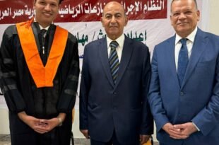 عضو مجلس نقابة محامي القاهرة : يحصل على الماجستير القانون في المنازعات الرياضية