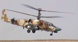 مروحيات كا 52
