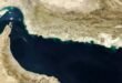 مضيق هرمز
