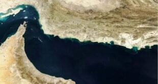 مضيق هرمز