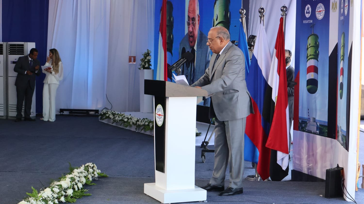 وزير الكهرباء