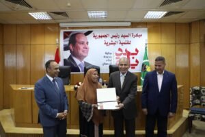 تكريم المحالين للمعاش