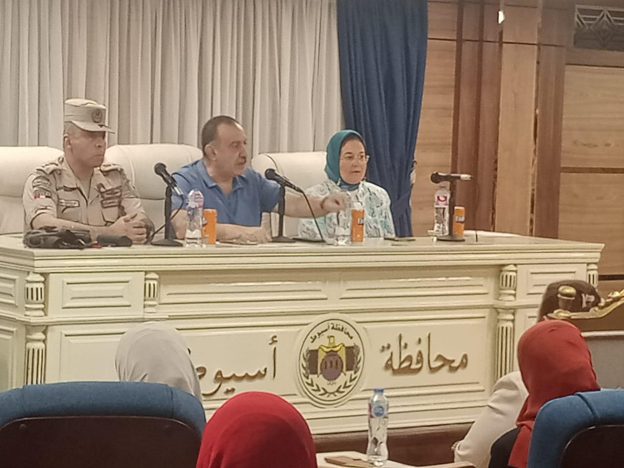 معًا بالوعي نحميها